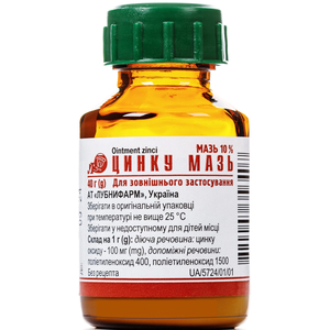 Цинку мазь 10% банка 40г